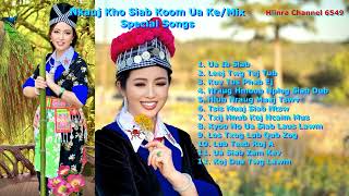 Nkauj Kho Siab Koom Ua Ke/Mix Special Songs #2024 #hmongsong #hmongmusic