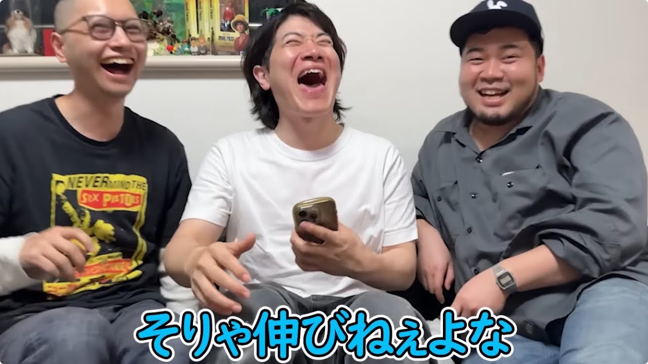 これぞ別荘集【僕らの別荘】