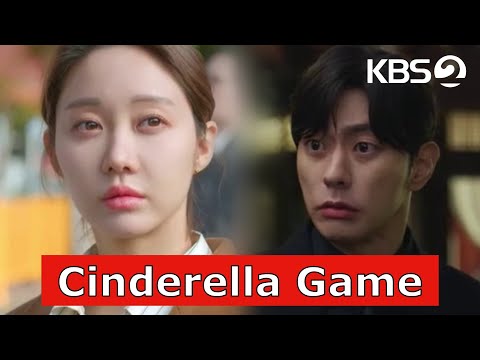 Cinderella Game 2024 신데렐라 게임 Korean Drama Han Groo Choi Sang Na Young Hee KBS2