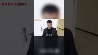 学校突击检查作业!