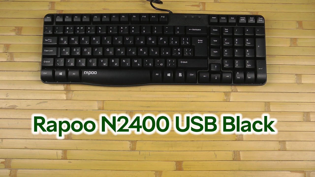 Розпаковка Rapoo N2400 USB Black