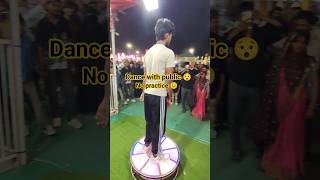 public dance vedeo #viral #song #trending