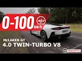 2021 McLaren GT 0-100km/h & engine sound