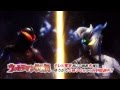 「ウルトラマン列伝」第8クール主題歌「Final Wars!」THE ALFEE