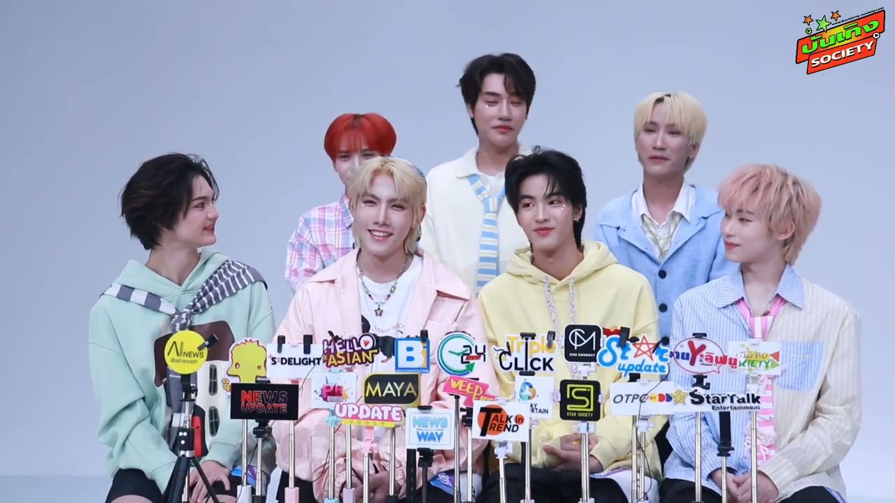 ทำความรู้จักเด็กๆ 