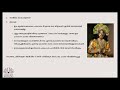 L3 upadeshamrutham sloka 6@3pm