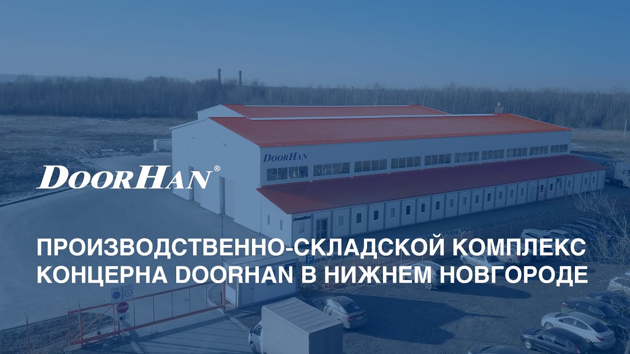 Новгород регион авто