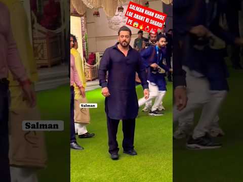 Salman Khan Dancing