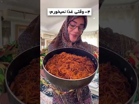 8 تا چیزی که مامان ها ازش متنفرن