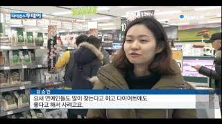 웰빙에 슈퍼곡물 인기…알고 먹어야 '약' / YTN 사이언스