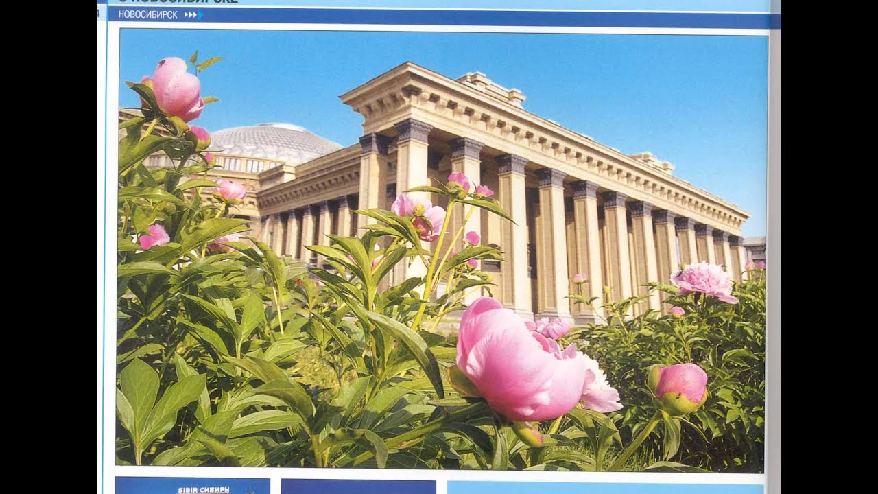 Russisch  ohne   Akzent  schrieb  nicht undeutlich