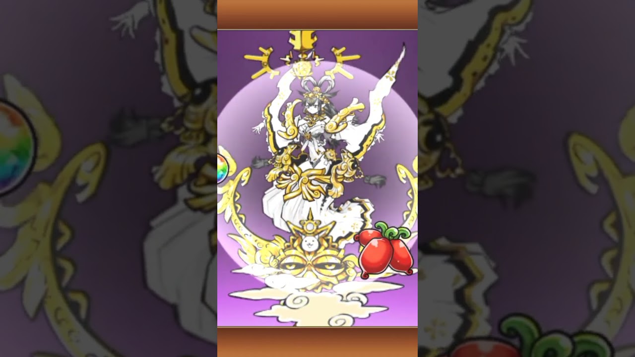 Getting Almighty Amaterasu! 