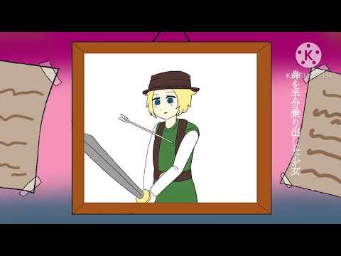 【手描きReventure】Timでたぶん終わり