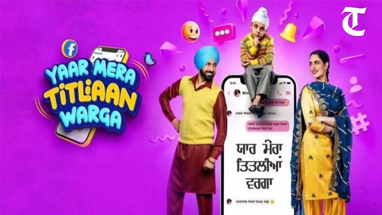 Public Review | Yaar Mera Titliaan Warga