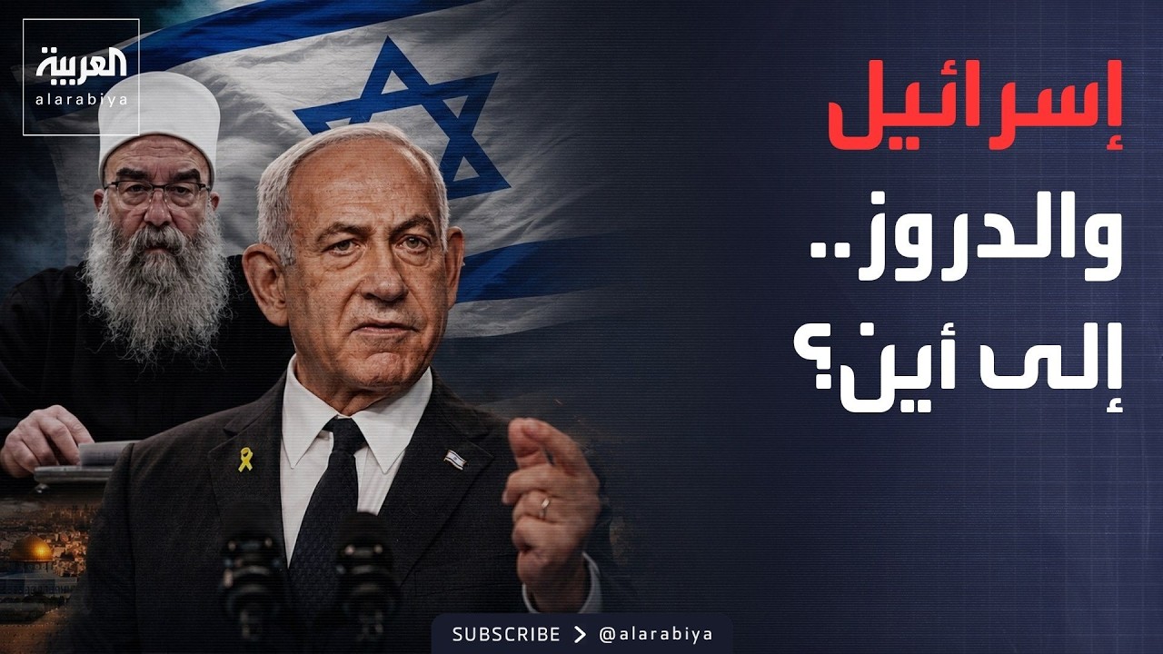 ������� | ���� ��� ������.. �� ������ ��� �� ������� ��� ���� �������
 - نشر قبل 16 دقيقة