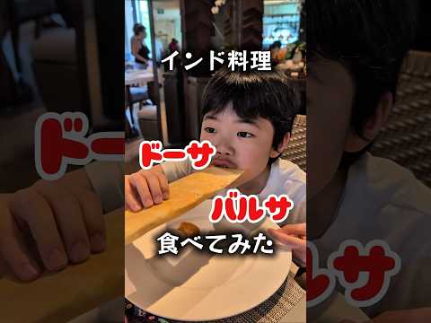 クリエーターによるクリエティブ食レポ