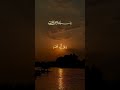Sholawat To Relax and Clear You Mind | Sleep Therapy Recitations #satisfying #asmr #peace #love