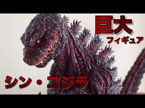【未開封】プレックス 少年リック限定版 ゴジラ 2014 ムートー付き版 hqdefault.jpg