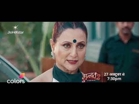 Mannat And Kabir's Story | Mannat 2.0