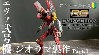 mqdefault.jpg