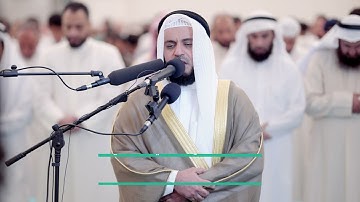 القارئ الشيخ مشاري العفاسي | صلاة القيام 26 رمضان 1444 | مسجد الغانم والخرافي