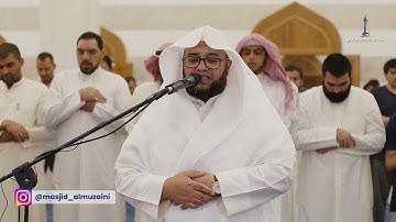 تراويح رمضان ١٤٤٤ هـ | الشيخ قارئ محمد معوض | مسجد عبد الله وعبدالرزاق المزيني