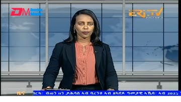 Evening News in Tigrinya for December 13, 2025 - ERi-TV, Eritrea