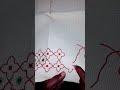 hand embroidery # border design #running stitch ❤️🙏