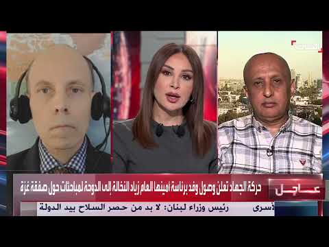 إعادة تموضع الحوثيين ونشر منصات صواريخ ومسيرات جديدة