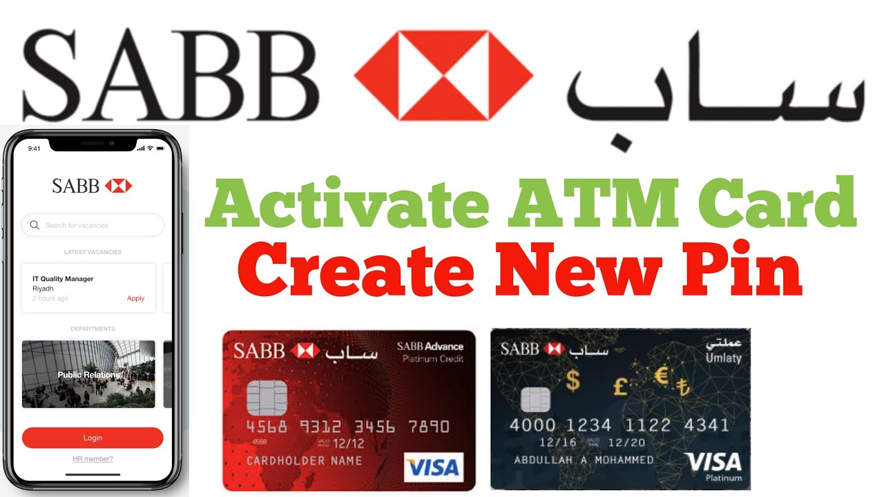 How to activate SABB BANK ATM card sabb bank create atm card pin