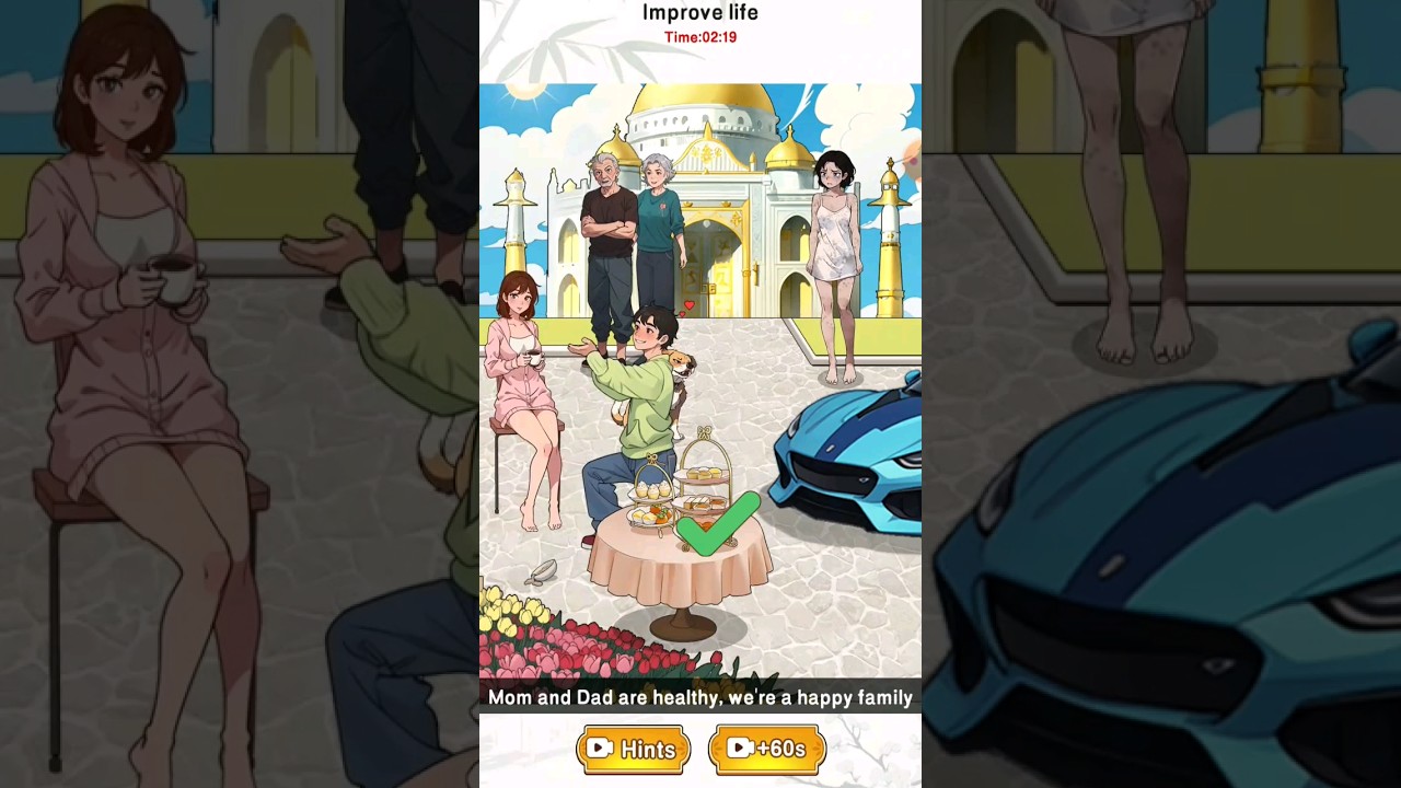 Improve Life | Brain Puzzle King  (Level 13) 