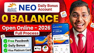 Mashreq NEO Daily Bonus Account 2026 | High Interest savings account in UAE 2026