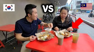 Korean and Malaysian having &#39;Best Nasi Lemak&#39; discussion