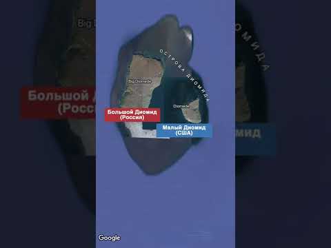 От России до