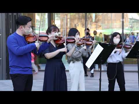 파헬벨 '캐논변주곡' 재즈버전 J.Pachelbel 'Canon' Jazz ver.