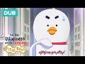 Suspicious Duck | DUB | I'm the Villainess, so I'm Taming the Final Boss