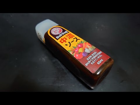 ブルドック　中濃ソース　の紹介