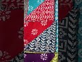 khadi cotton ke simple sober suit.order no 7357462840