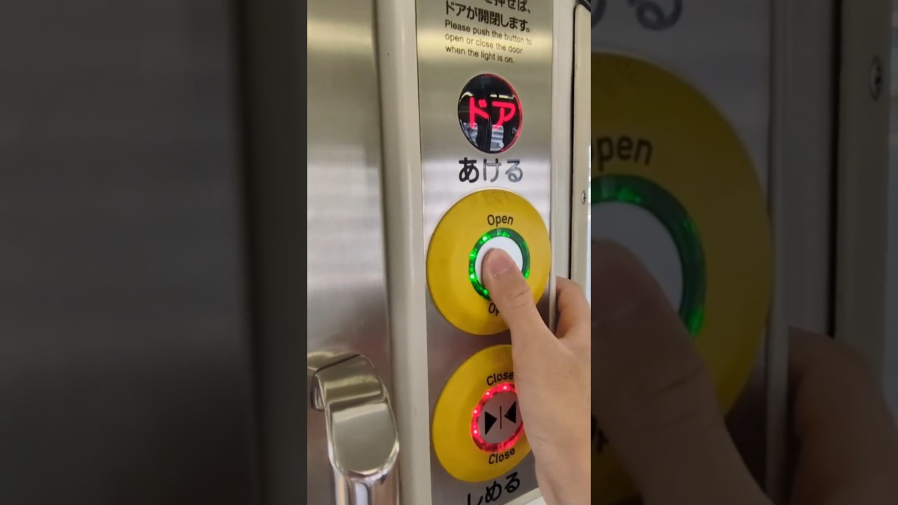 両毛線】211系ドアボタン操作と前橋駅発車メロディー「チューリップA