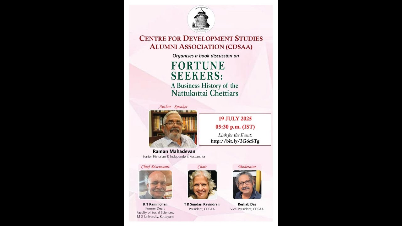 CDSAA: book discussion of Fortune Seekers by Raman Mahadevan