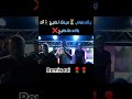Cheb Adjel يقارعولي ومتا نطيح Remix Rai Cheb Adjel Rai Rai2025 Remix Rai Music Cheb Adjel يقارعولي ومتا نطيح Remix Rai Cheb Adjel Rai Rai2025 Remix Rai Music