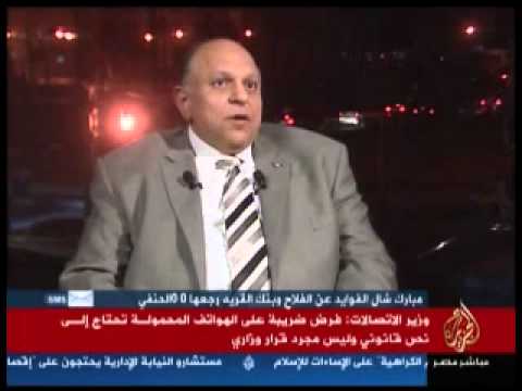 موجز أخبار منتصف الليل