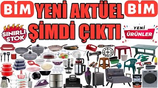 BİM 1 Ağustos 2025  😍 BİM'de BU HAFTA NELER VAR❓ BİM KAMPANYA 🥰 BİM İNDİRİMLERİ 👌 Bim Aktüel