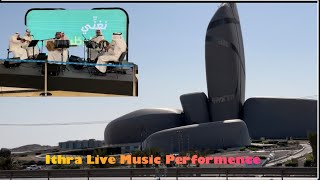 Ithra Live Music Performance