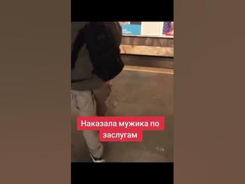 жесткая драка - YouTube