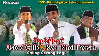 Viral !! Bikin Ngakak 🤣 Ustad Cilik Duet Dengan KH KHOLIL YASIN TERBARU 2024