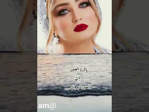 جورج وسوف حارمنا من انسك ليه