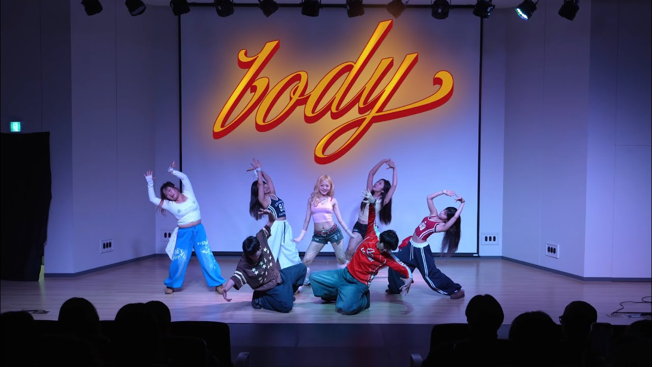 다영 (DAYOUNG) 'body' | HMD 정기공연 | 홍익대학교 세종 댄스동아리 HMD