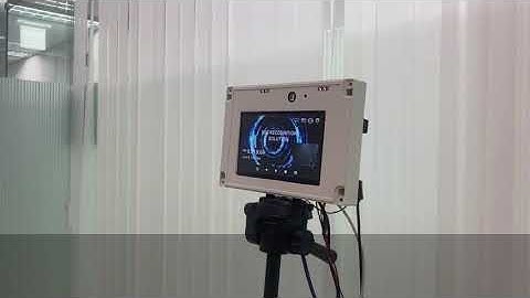 Long Distance Iris and Face Recognition Device   Alioth