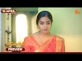 Vinodhini - Preview | 16 Apr 2026 | Tamil Serial | Sun TV